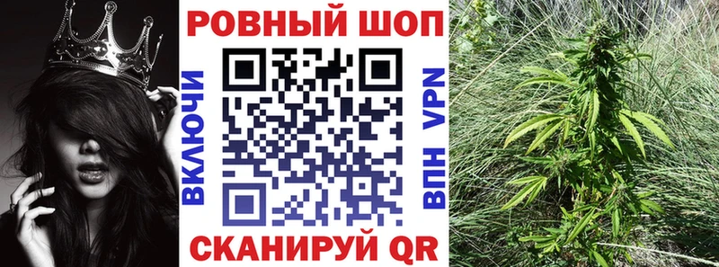 Магазины продажи наркотиков Кедровый Канабис  COCAIN  Alpha PVP  АМФ  Гашиш 