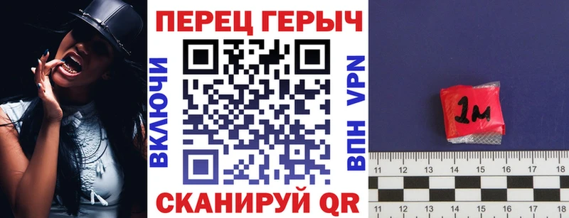 Героин Афган  Кедровый 