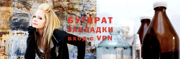 каннабис Абдулино