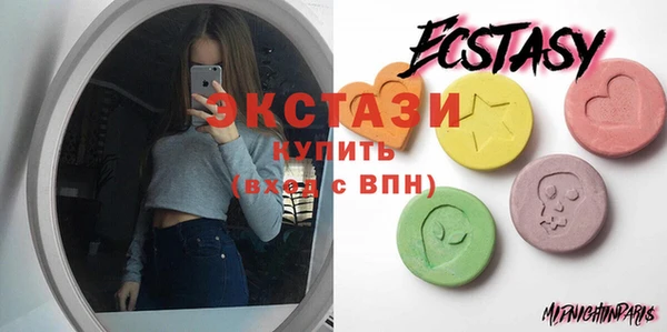 крисы Абинск