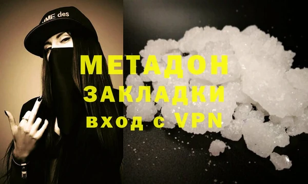 крисы Абинск