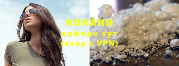 а пвп мука Остров
