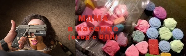 каннабис Абдулино