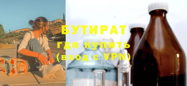 крисы Абинск