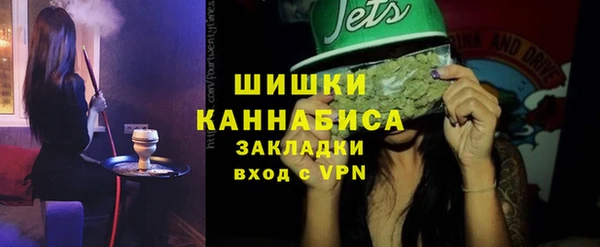 бутик Абаза