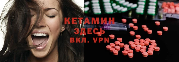 кокс Осташков