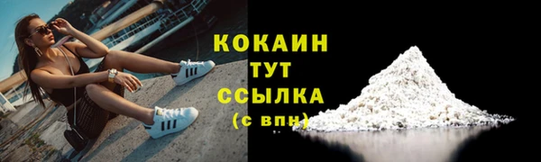 крисы Абинск