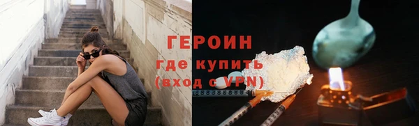 бутик Абаза