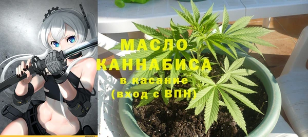 крисы Абинск