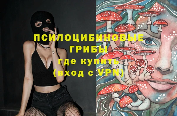 бутик Абаза