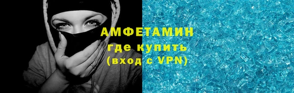 кокс Осташков