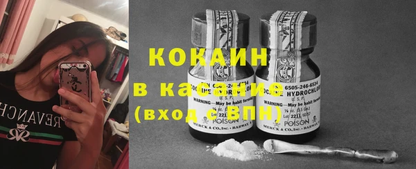 бутик Абаза