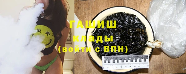 а пвп мука Остров